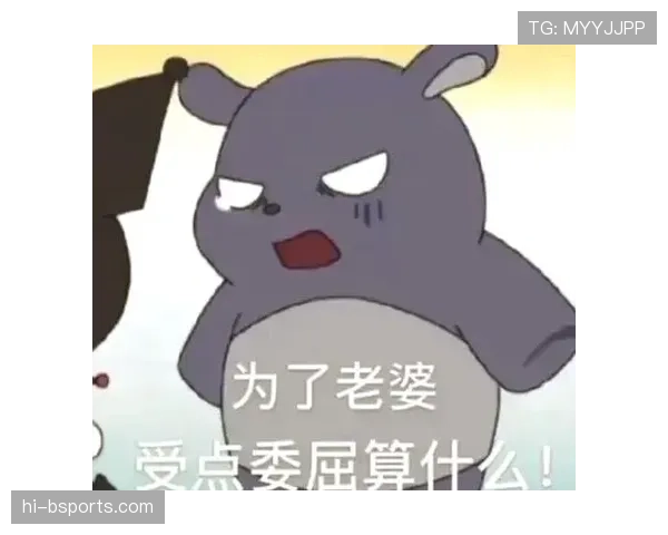 戴资颖背个能买房的包去排队买珍奶，旁边的人表情包直接上线