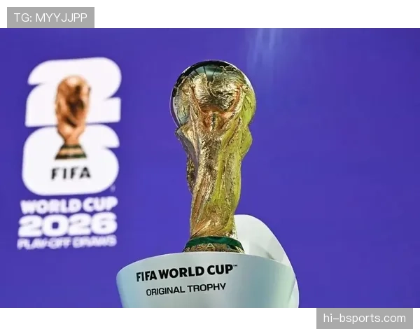 2026世界杯48支球队12个小组如何分组和产生小组第三晋级球队