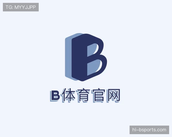 了解B体育