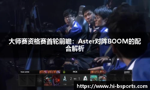 B体育平台