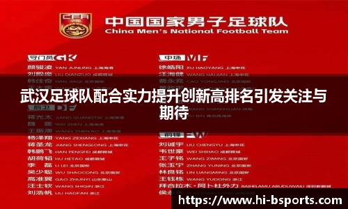 B体育官方网站