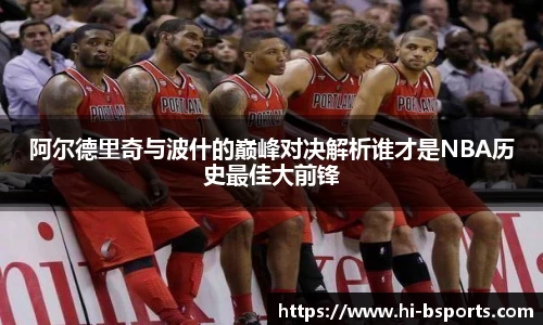 B体育官方网站